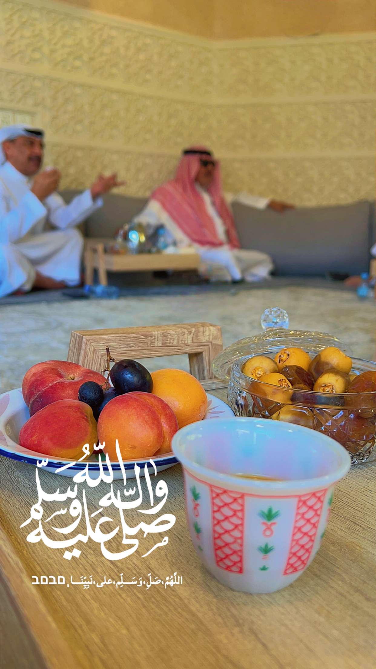 قصة سناب شات للحساب a.dla2 رقم 43