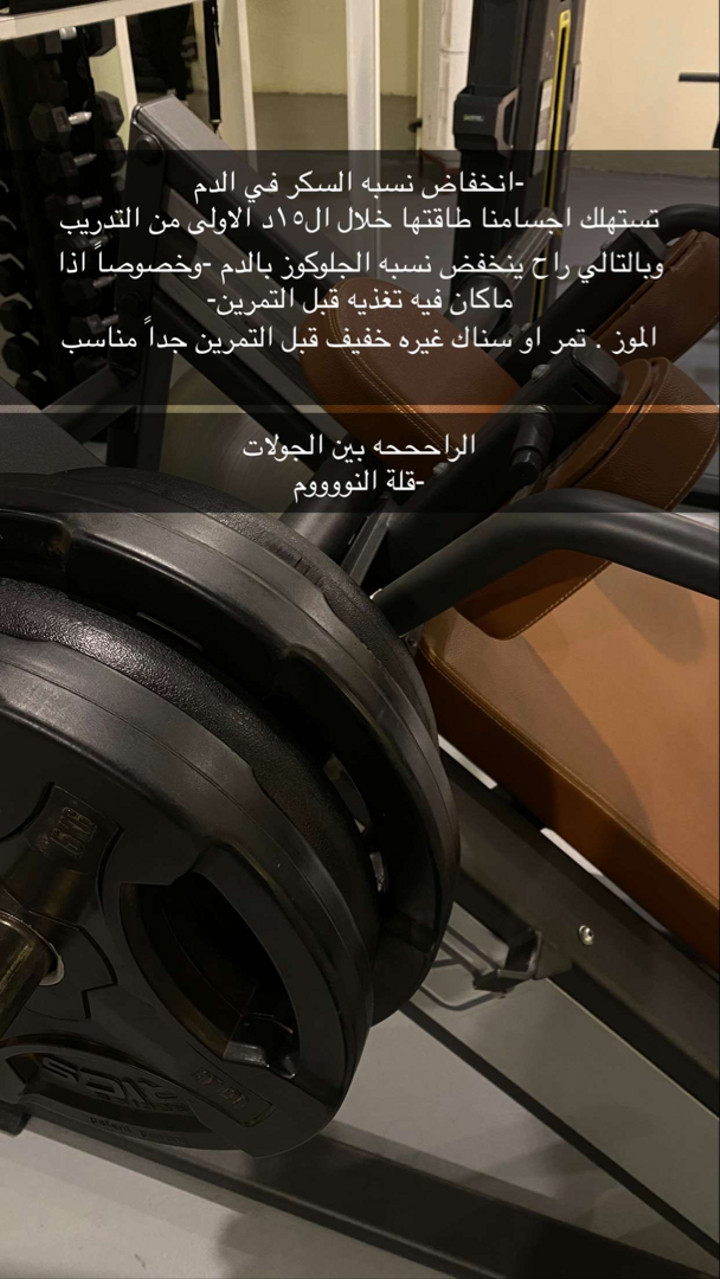 محتوى سناب شات لـ COACH GHAND ♡ ‏