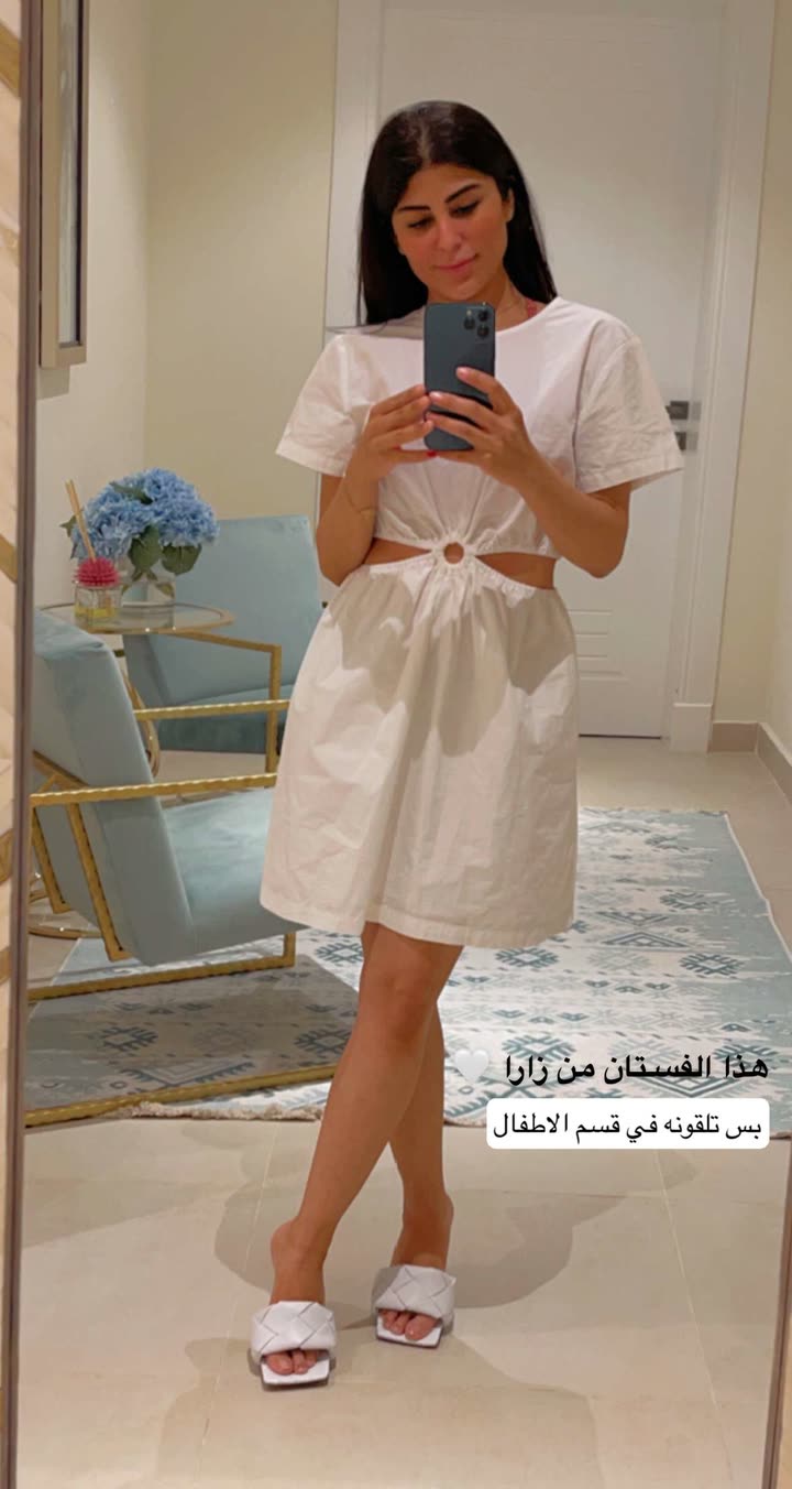 قصة سناب شات للحساب ana_zara رقم 366