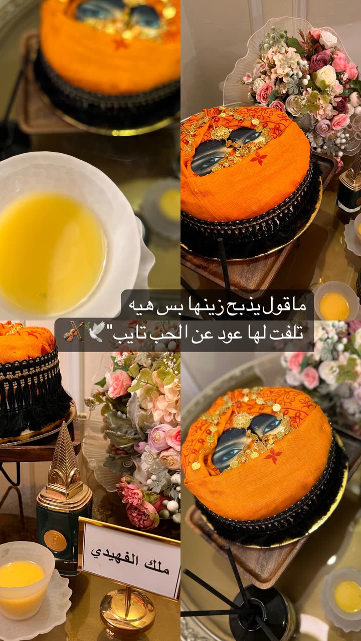 محتوى سناب شات لـ ملك الفهيدي فوز⚜️