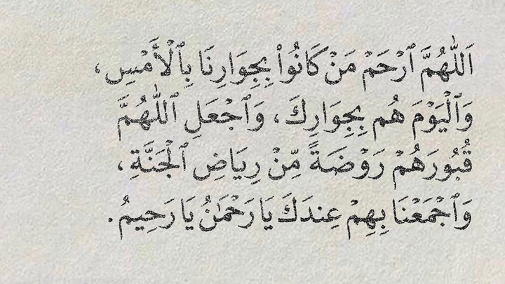 محتوى سناب شات لـ أهيـف⚖️☀️.