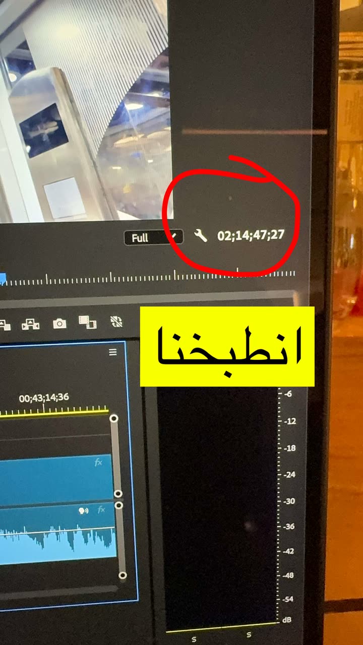 محتوى سناب شات لـ د. محمد القحطاني - مدير العالم