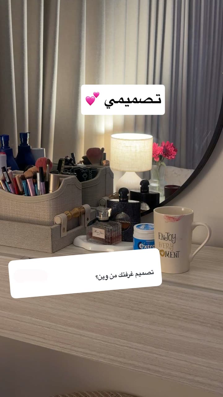 محتوى سناب شات لـ بشاير العمري♥️ Blogger