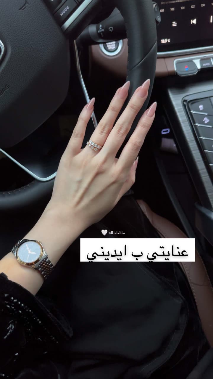 محتوى سناب شات لـ Abrar Jassim