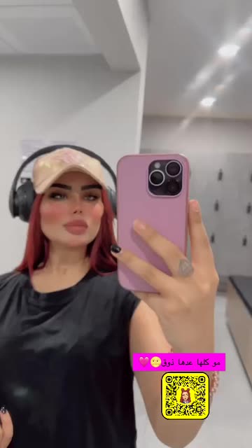 Preview for a Spotlight video that uses the Syria Lens