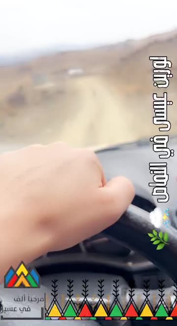 Preview for a Spotlight video that uses the LORI IN NAMMAS Lens