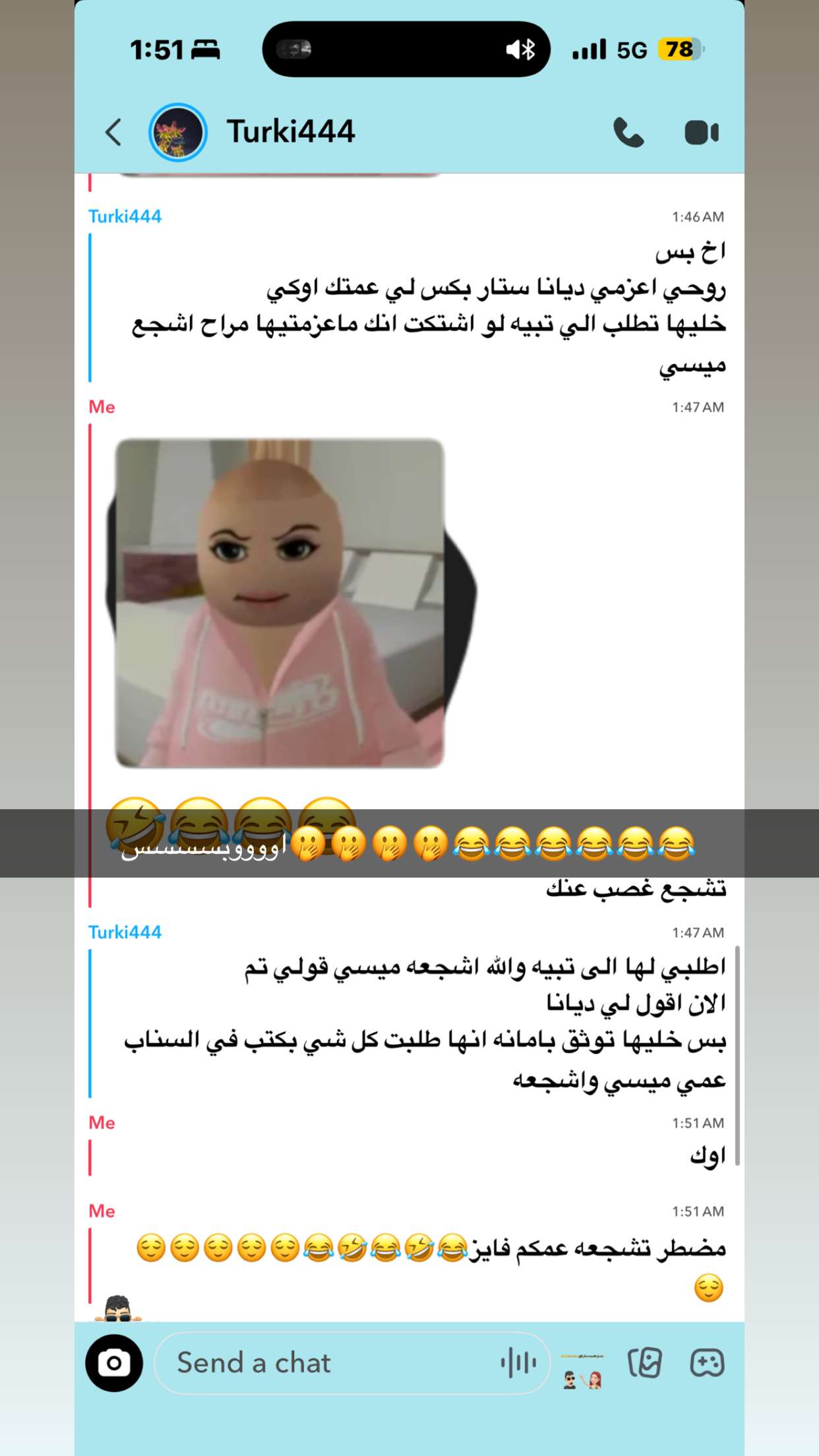 محتوى سناب شات لـ ساسي 🦄