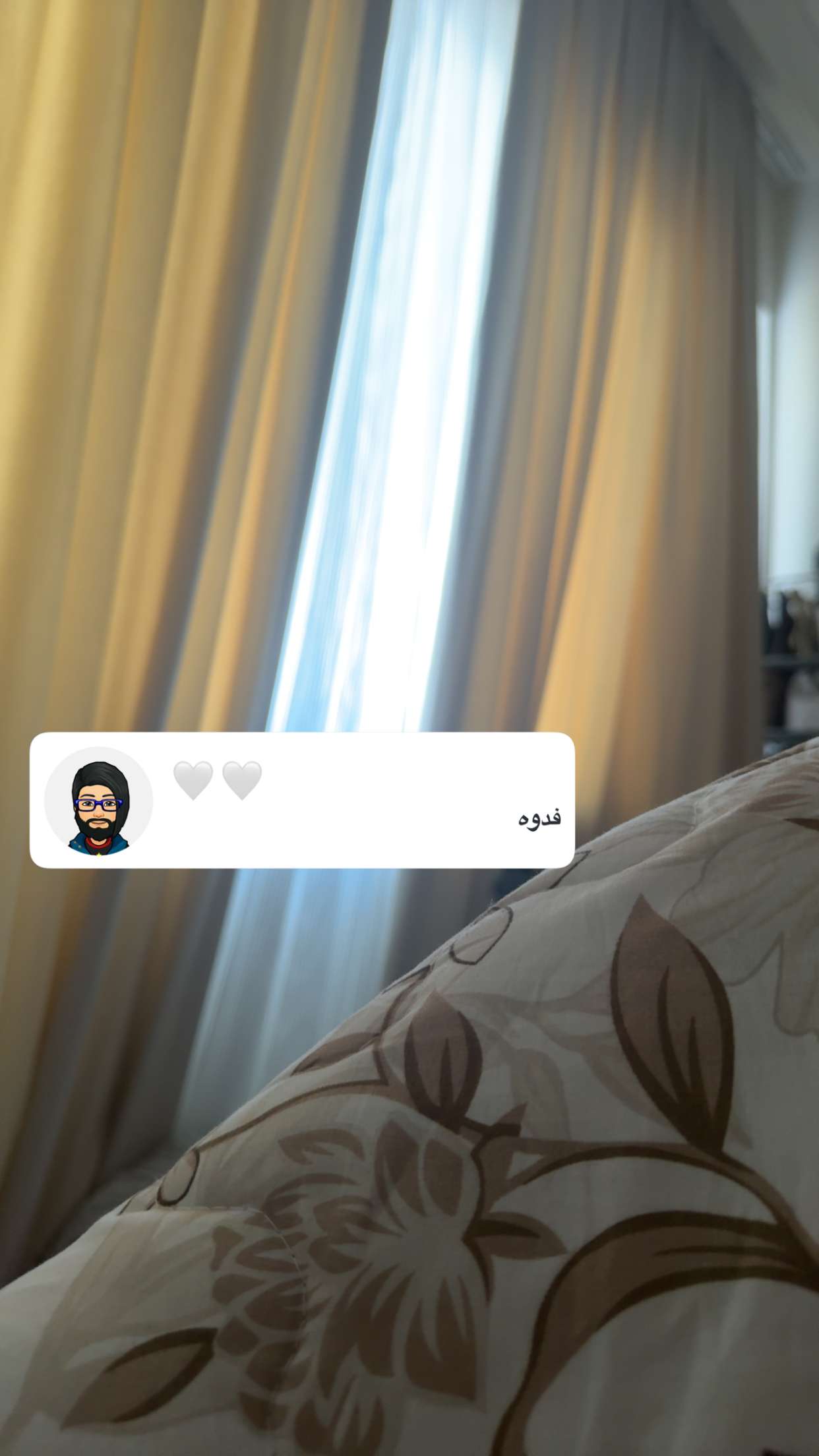محتوى سناب شات لـ Zahraa Naeem💎 .