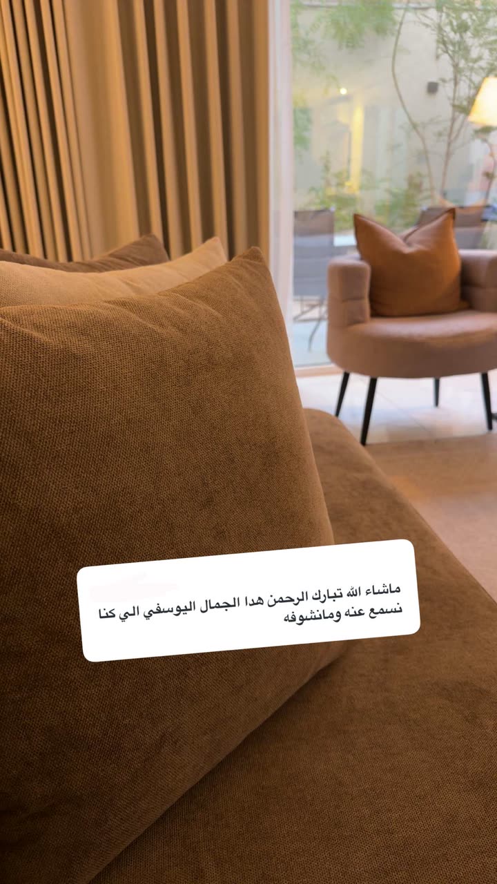 محتوى سناب شات لـ بشاير العمري♥️ Blogger
