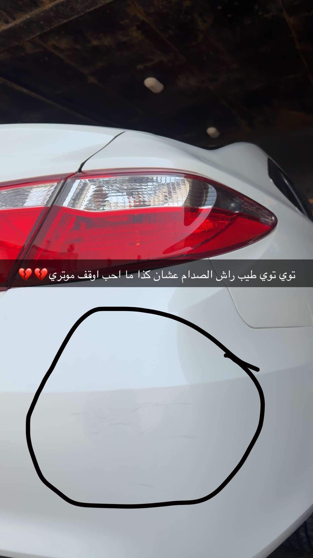 محتوى سناب شات لـ W6🏂.