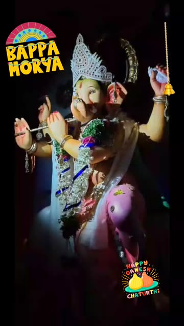 Preview for a Spotlight video that uses the VHFA Ganesh Lens
