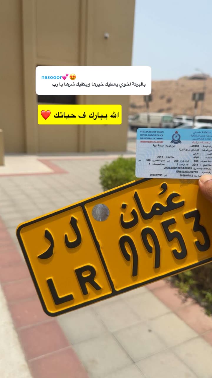 محتوى سناب شات لـ سآلـم s̀́7̀́ 🇫🇷