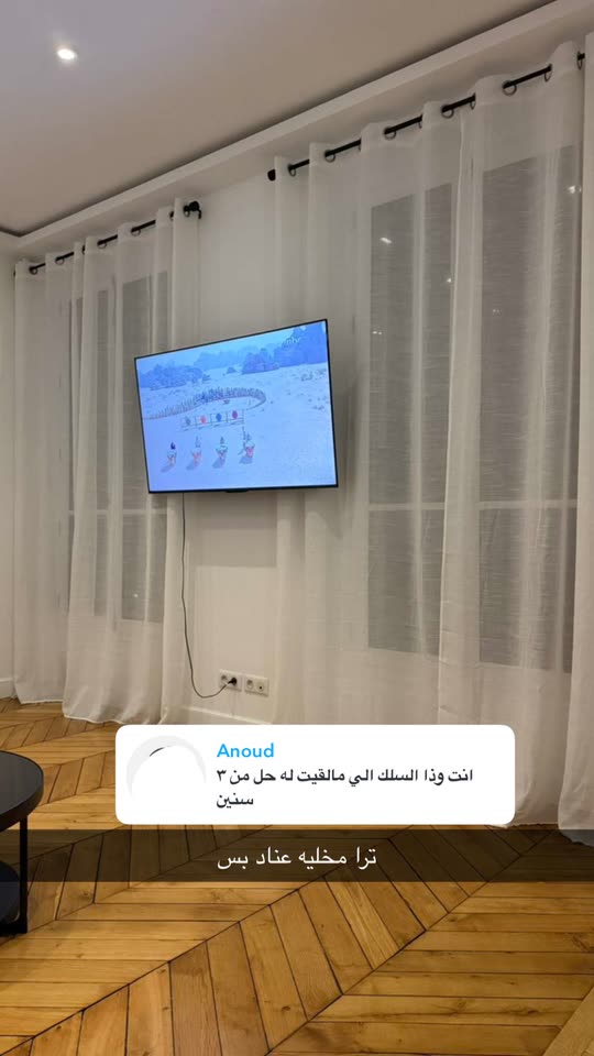 aas_shehri