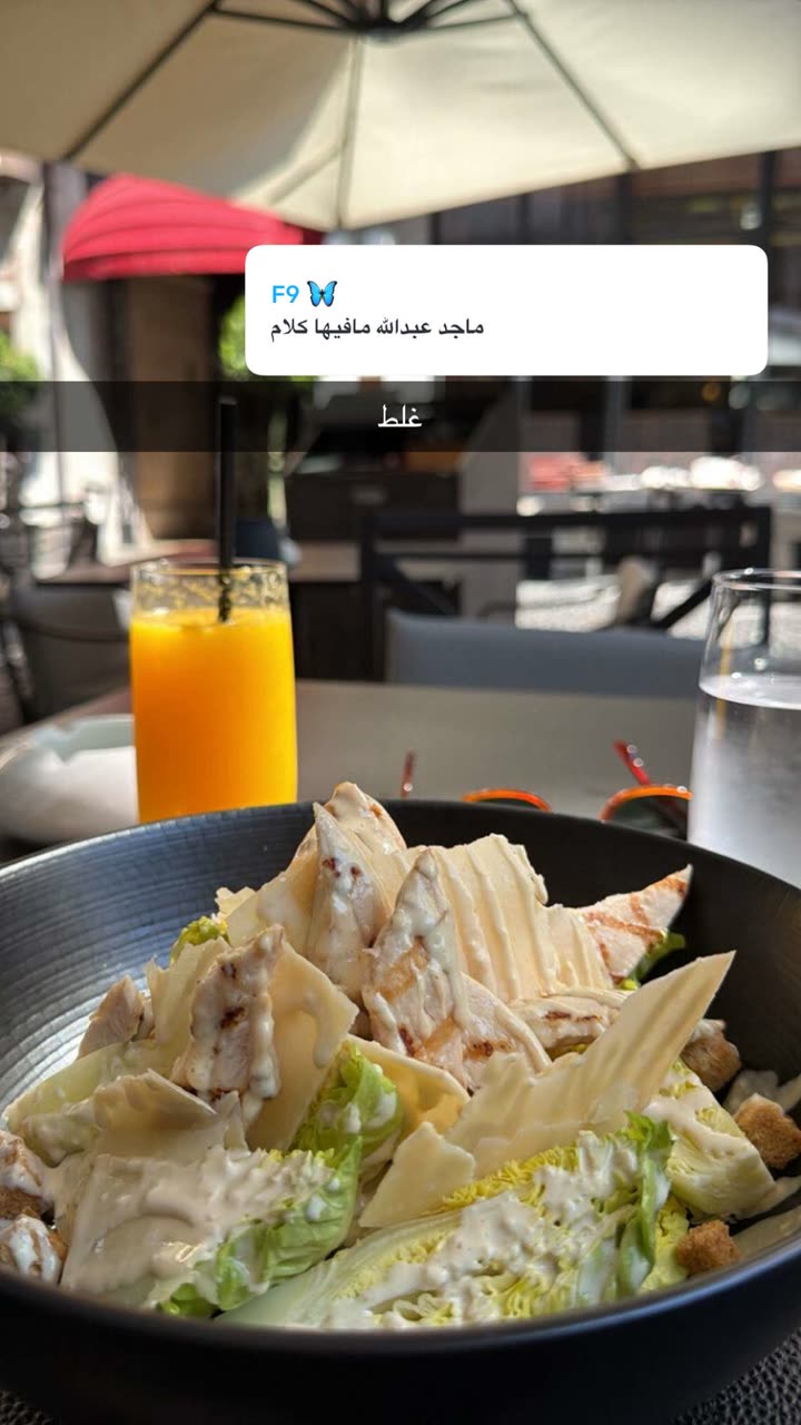 محتوى سناب شات لـ عبدالرحمن الشهري🧡