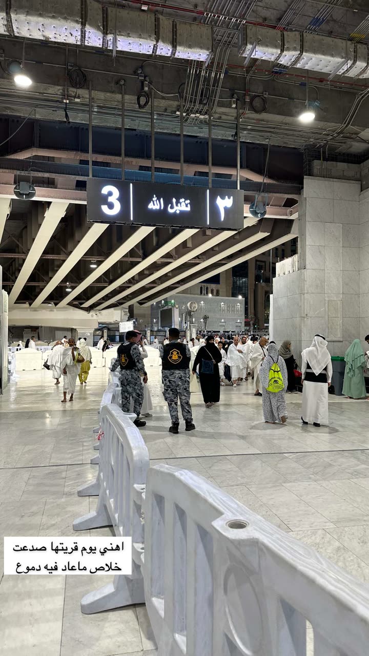 محتوى سناب شات لـ Abrar Jassim