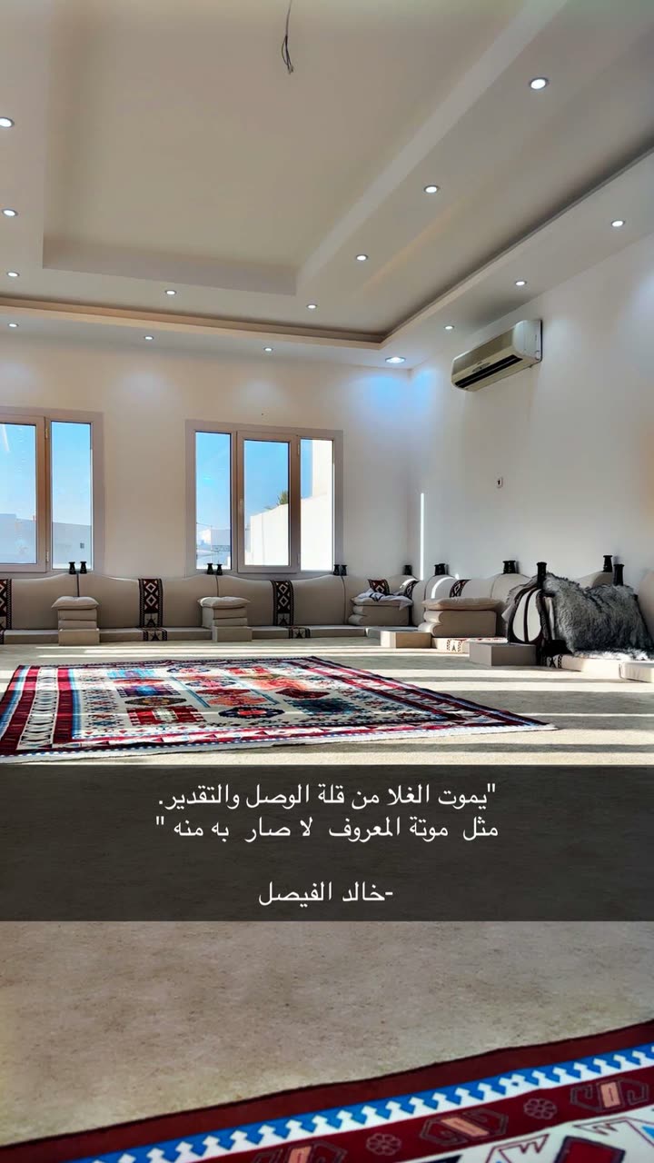 محتوى سناب شات لـ 🇶🇦.𝓜