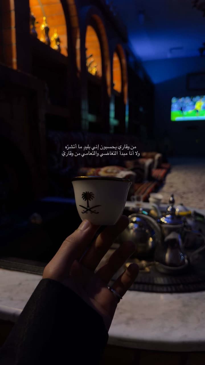 محتوى سناب شات لـ حـآتم بَـن فهـَد
