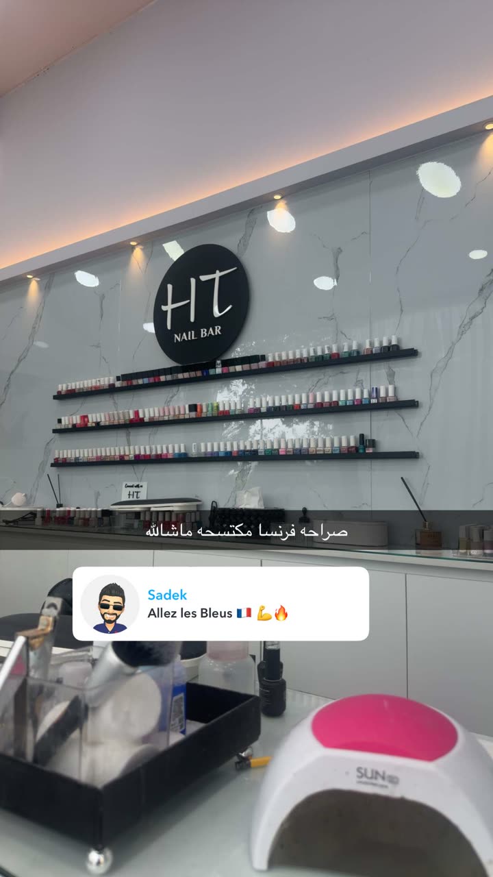 محتوى سناب شات لـ جوجو 💜