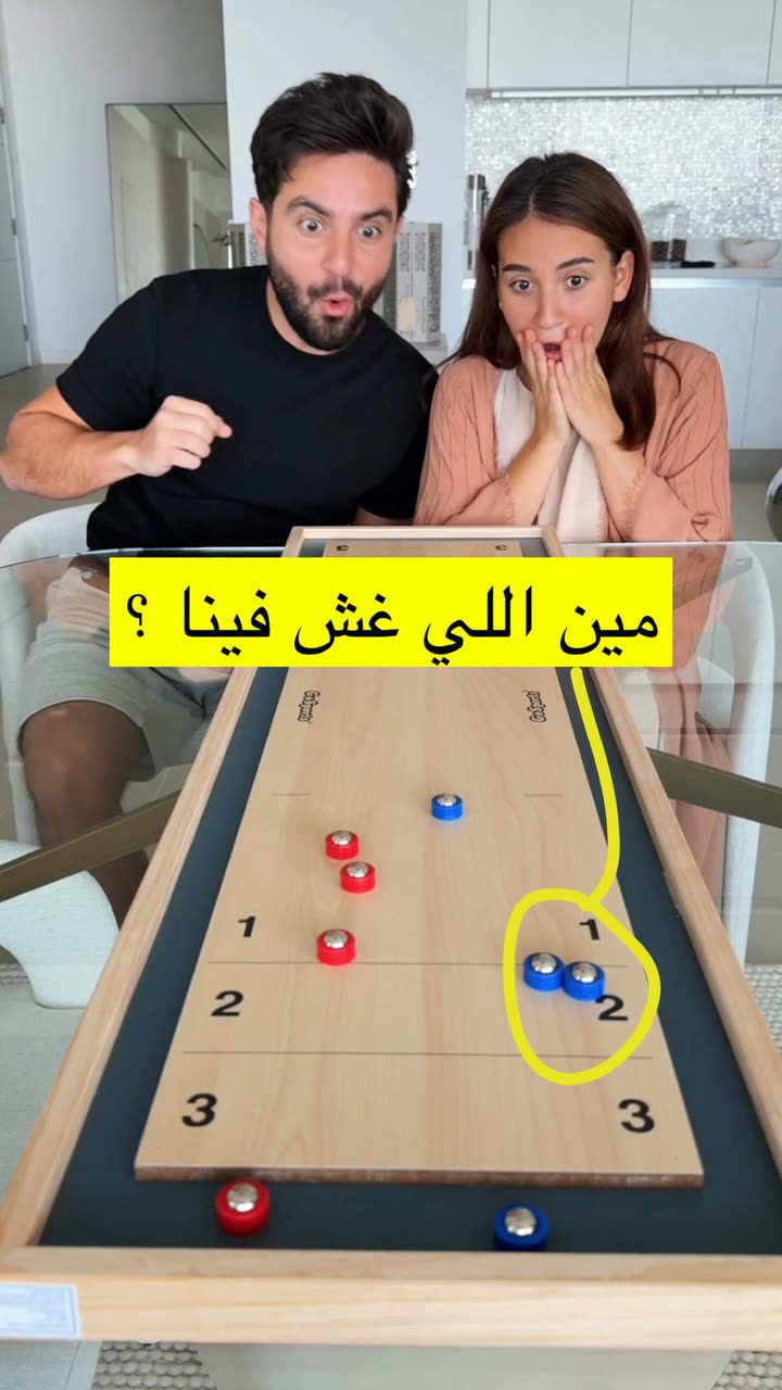 محتوى سناب شات لـ غيث مروان
