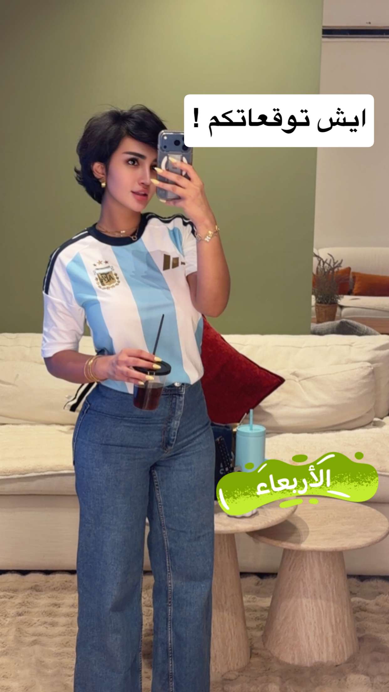 محتوى سناب شات لـ ميوش💯