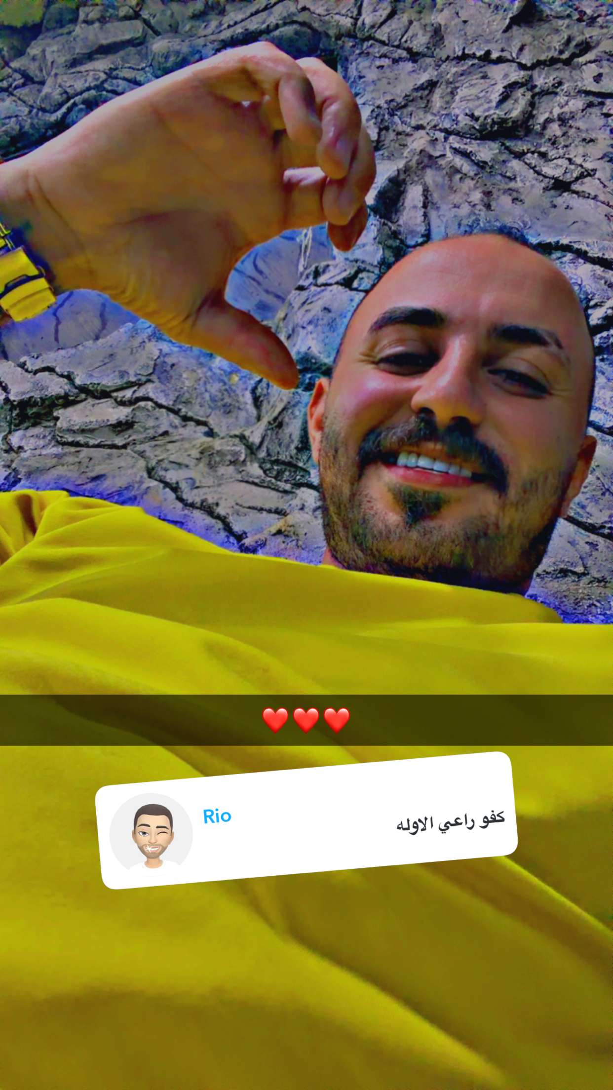 محتوى سناب شات لـ امير الزحراوي في الأردن🇯🇴