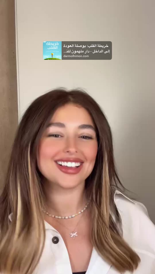 eleen_su