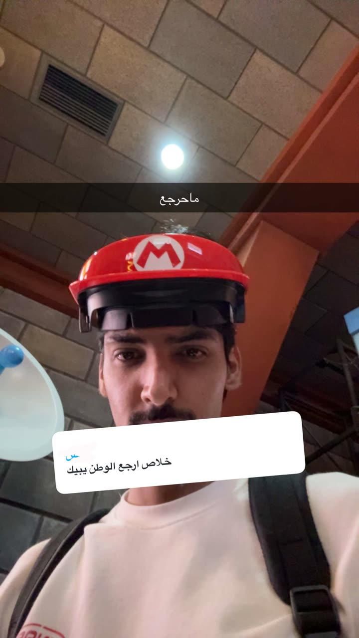 محتوى سناب شات لـ Abdullah Saleh