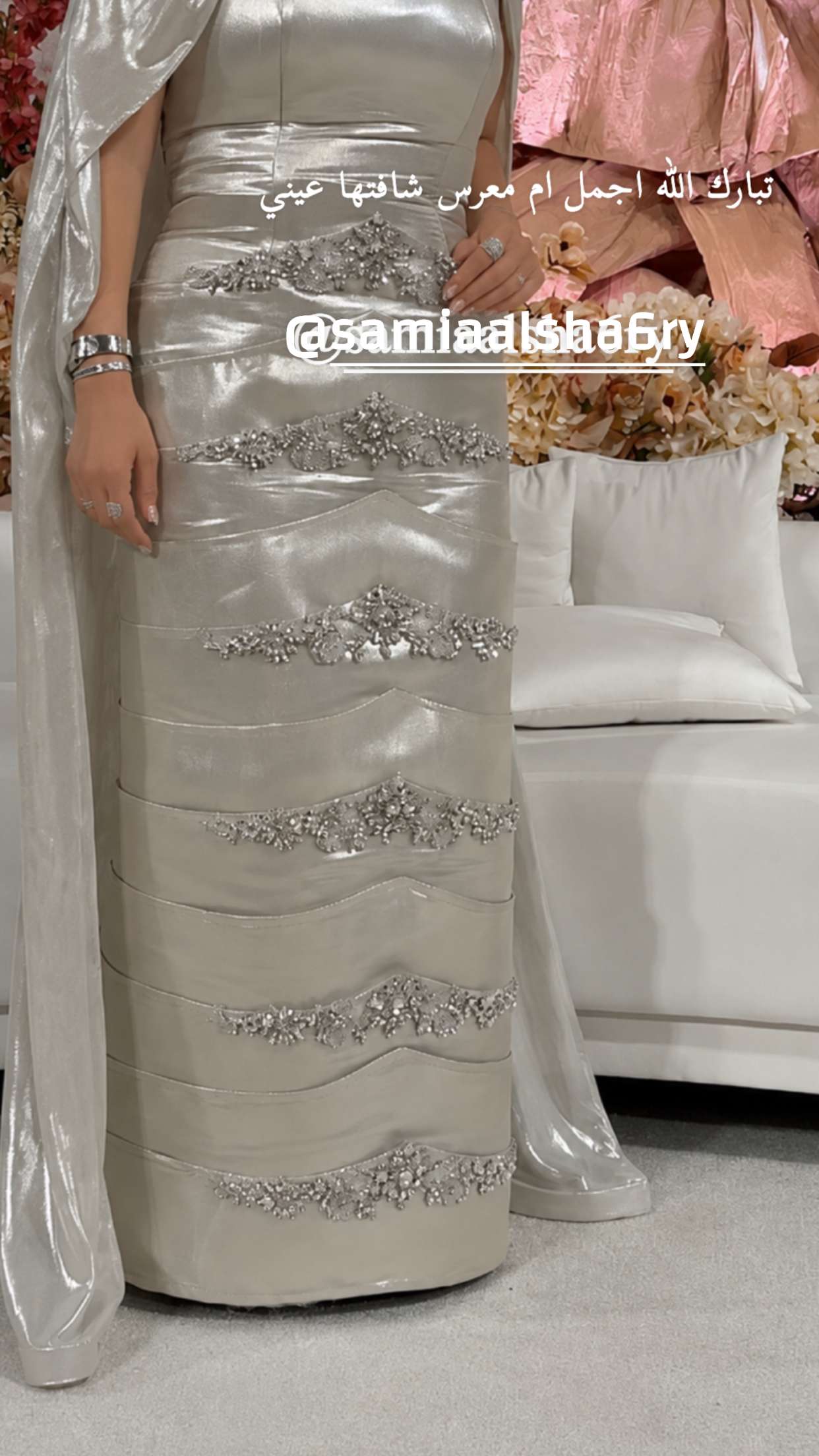 محتوى سناب شات لـ الجازي الحجرف