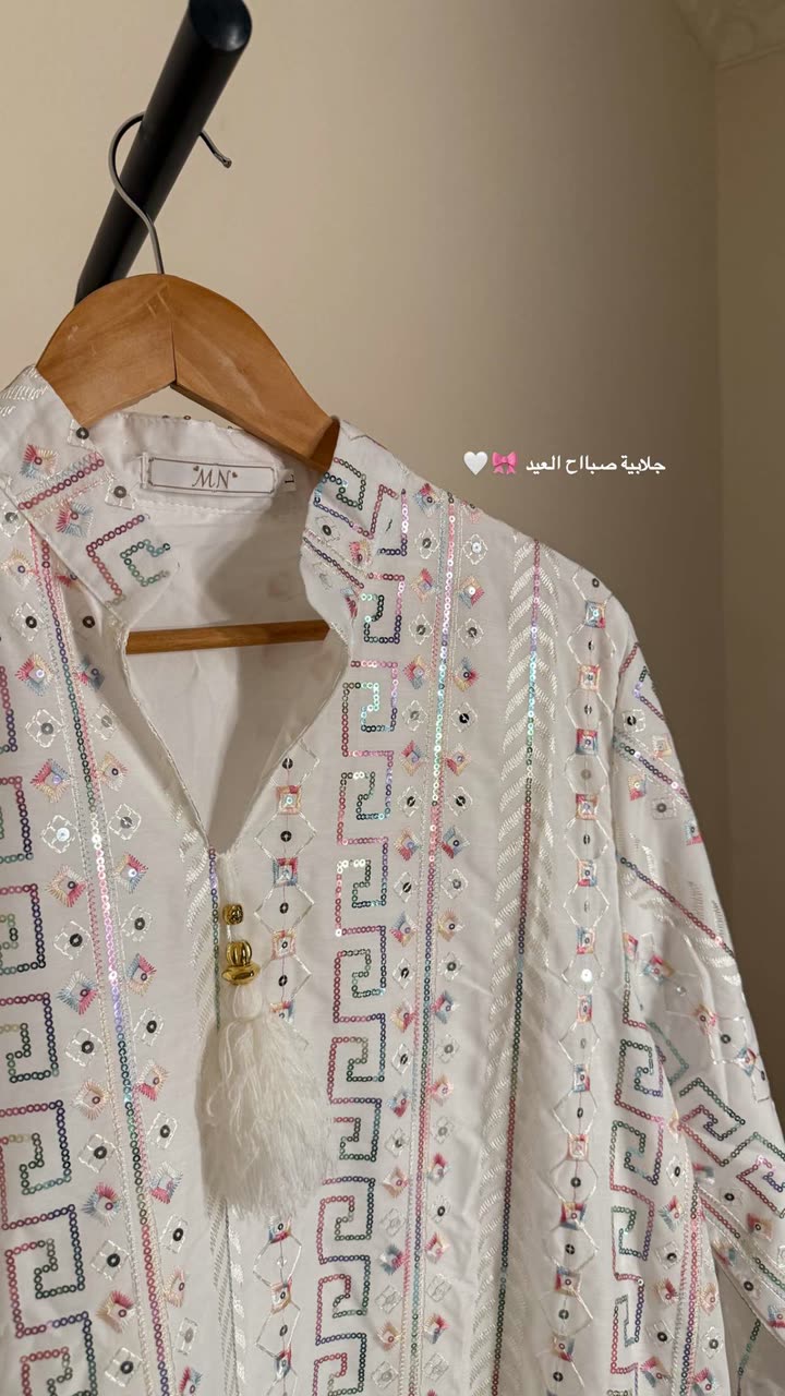 محتوى سناب شات لـ Rn:شروق الحربي 👩🏻‍⚕️.
