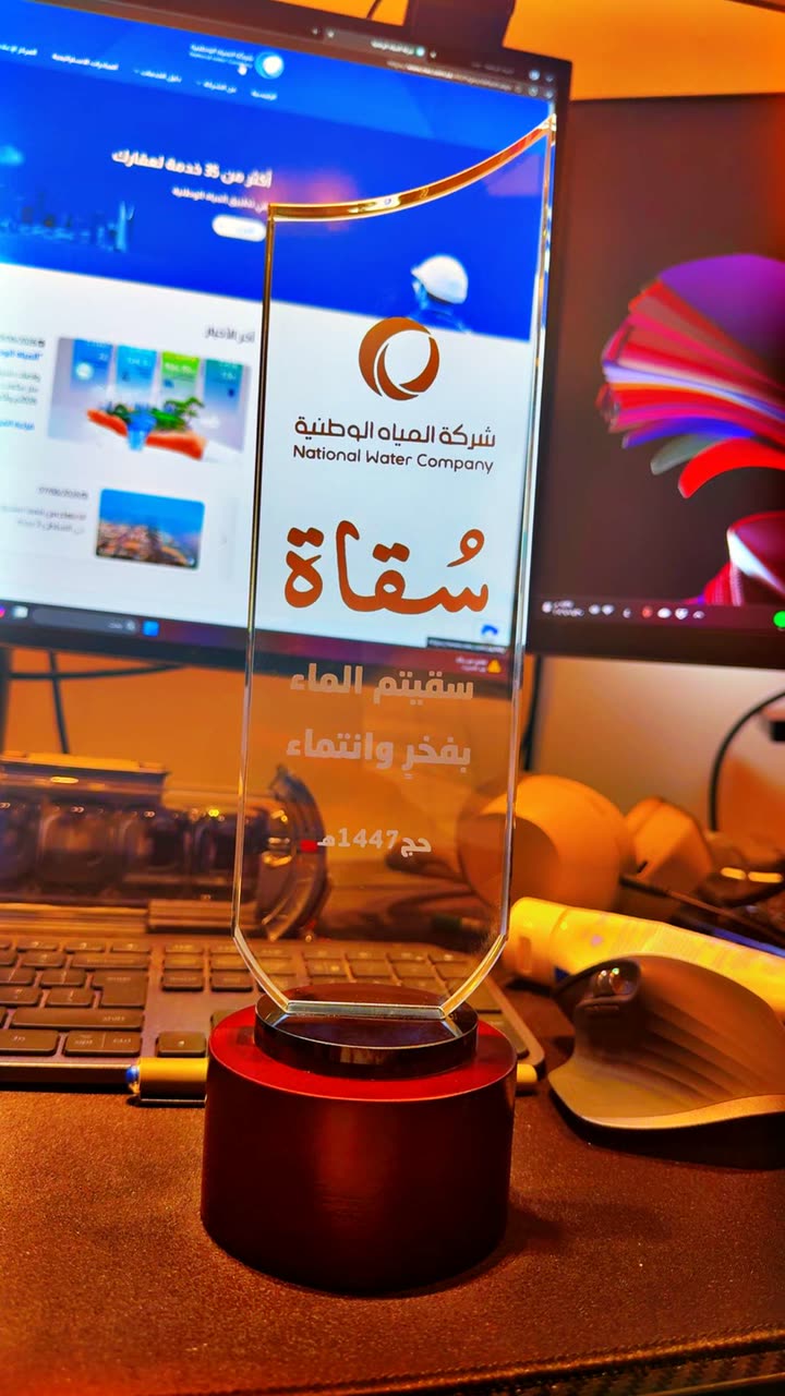 محتوى سناب شات لـ SUHIB Mash