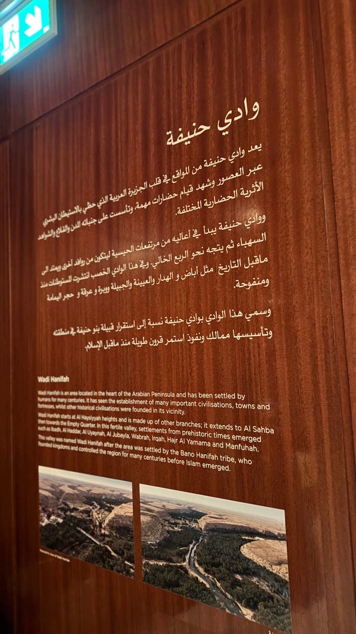 محتوى سناب شات لـ نهى نبيل