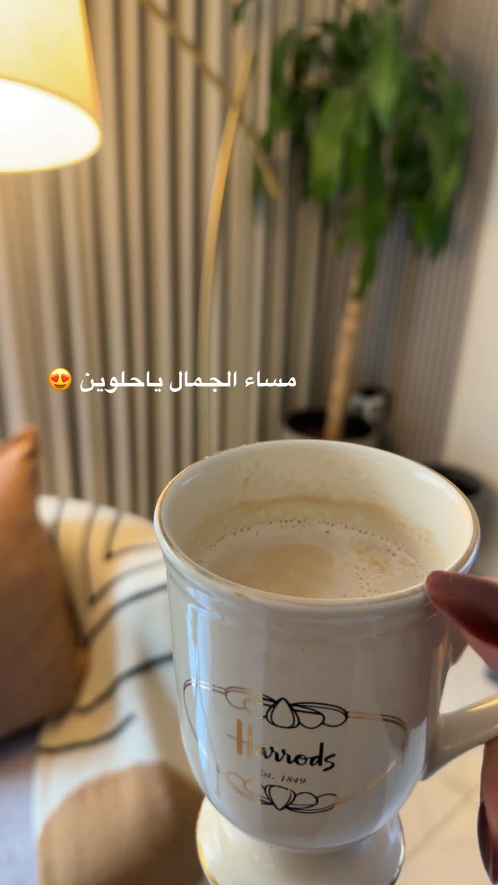 محتوى سناب شات لـ بشاير العمري♥️ Blogger