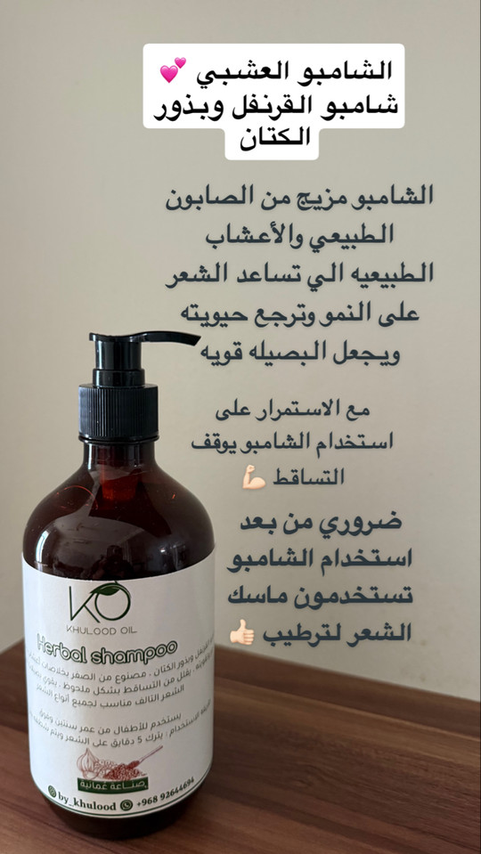 khuloodalzaabi9