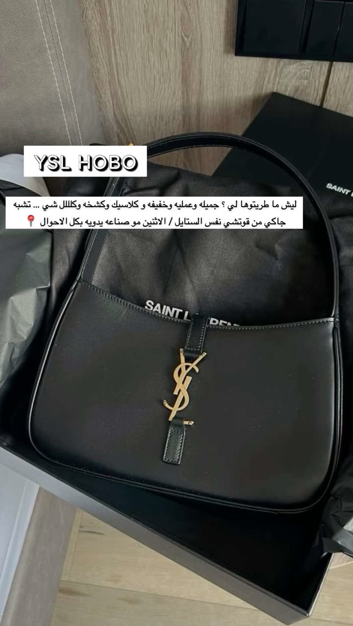 محتوى سناب شات لـ Abrar Jassim