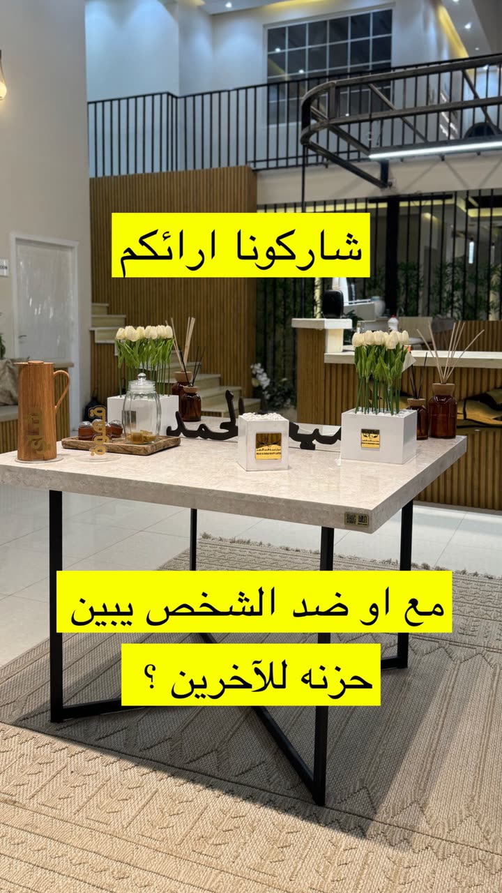 محتوى سناب شات لـ نـهـيـهّ 🦌