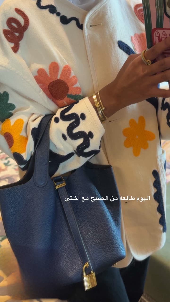 محتوى سناب شات لـ the Best 🍃 أسيل