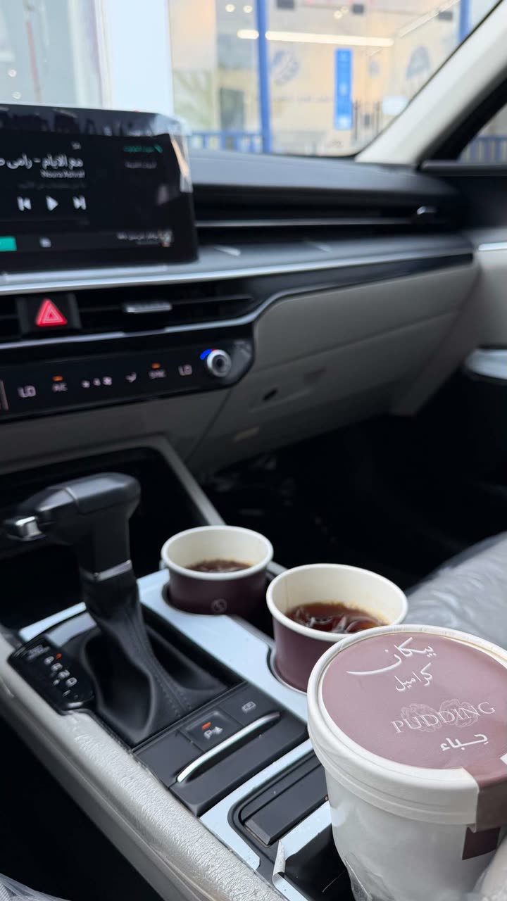 محتوى سناب شات لـ سلمى تغطيات جازان 👩🏻‍⚕️