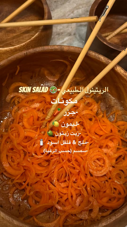 شيرين بيوتي Spotlight #fapchati7