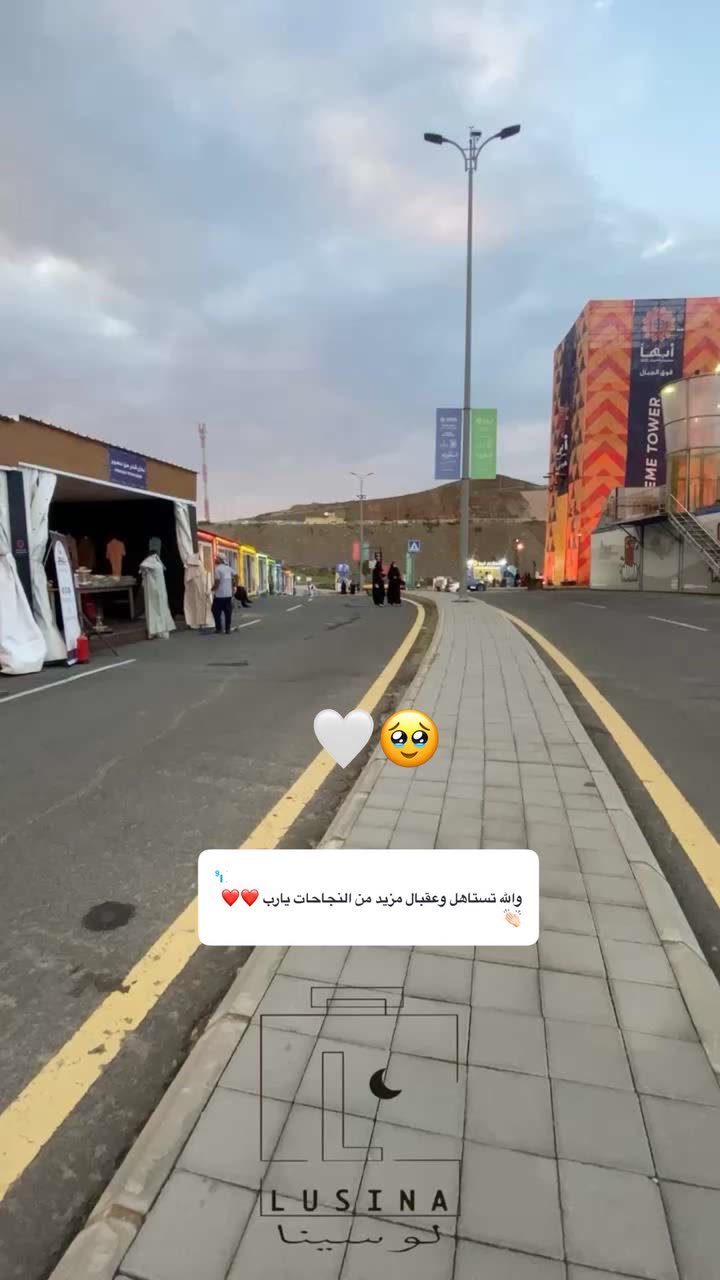 محتوى سناب شات لـ نايف بن عبدالله