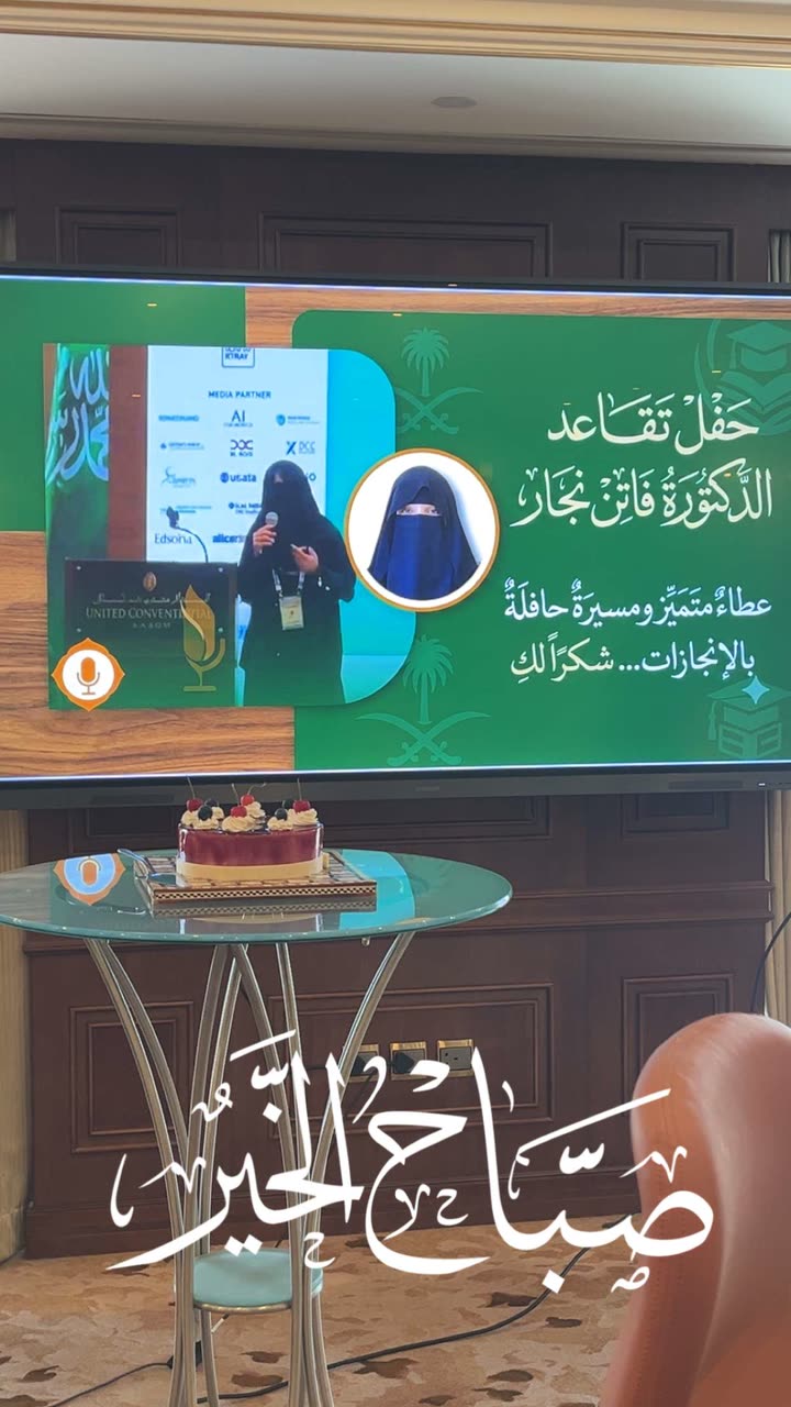 محتوى سناب شات لـ ابوخالد