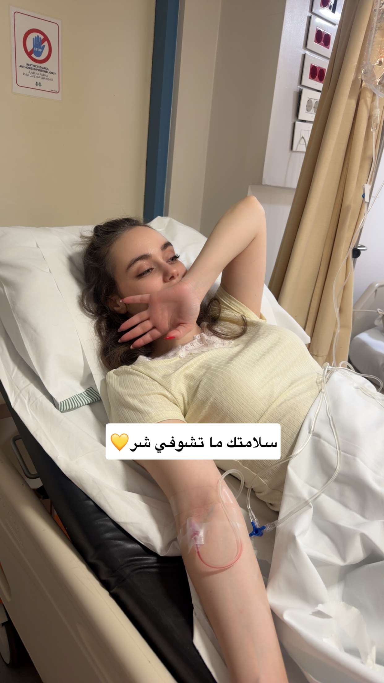 محتوى سناب شات لـ حنين دويك 🇱🇧