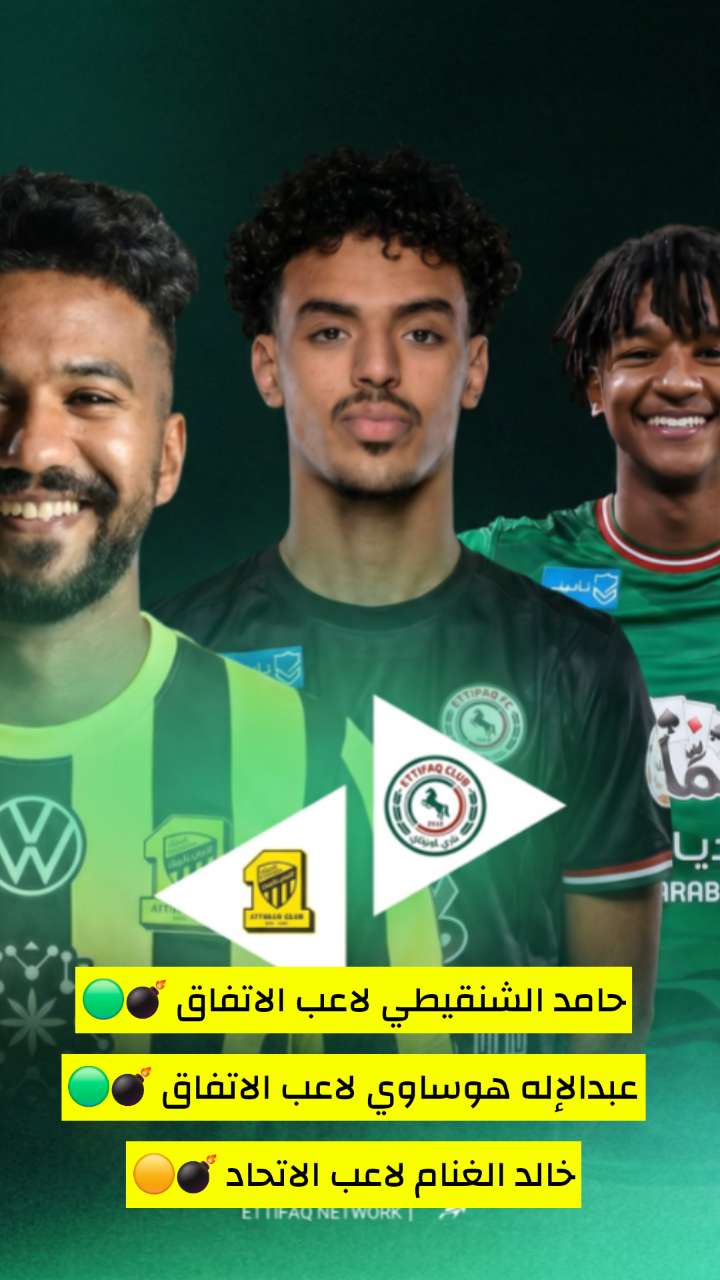قصة سناب شات للحساب koooooratop2024 رقم 52