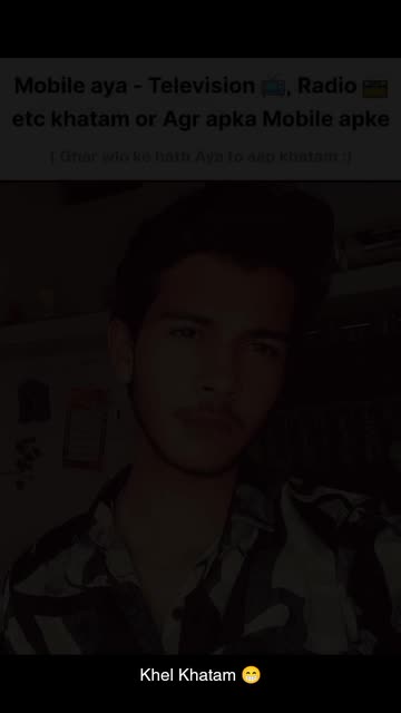 AYUSH_YADAV😎🤍