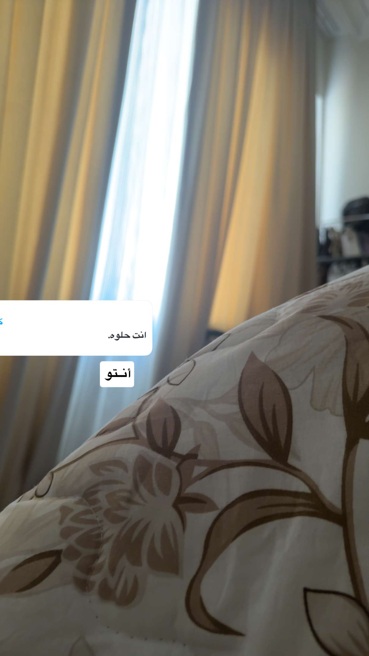 محتوى سناب شات لـ Zahraa Naeem💎 .