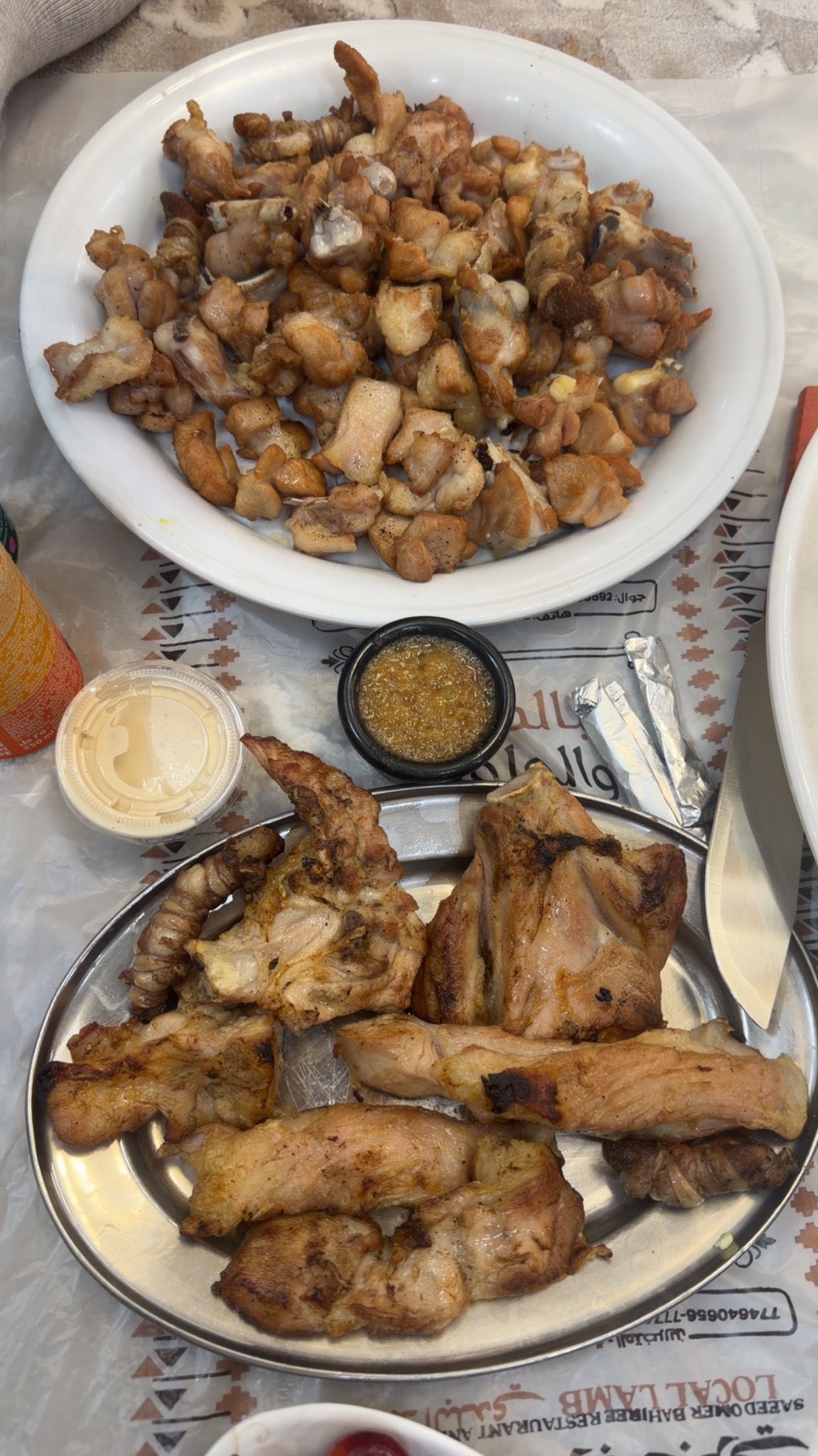 محتوى سناب شات لـ ماريا قحطان