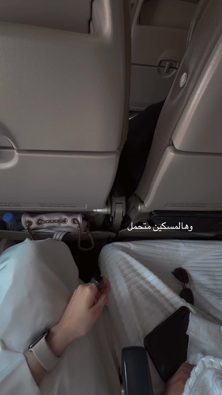 محتوى سناب شات لـ Abrar Jassim