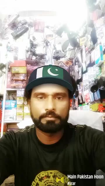 Preview for a Spotlight video that uses the Pakistan flag cap Lens