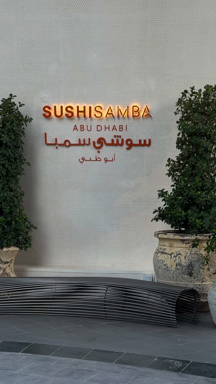 محتوى سناب شات لـ ‏♡ Яά 🦌♪ «°