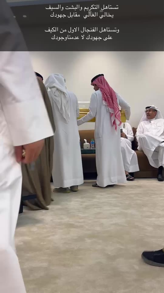 mmarzouq