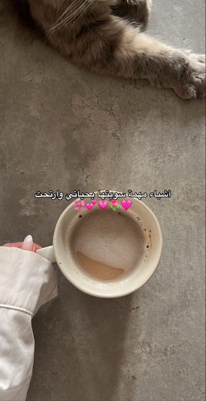 محتوى سناب شات لـ أميرةعبدالعزيز🇸🇦
